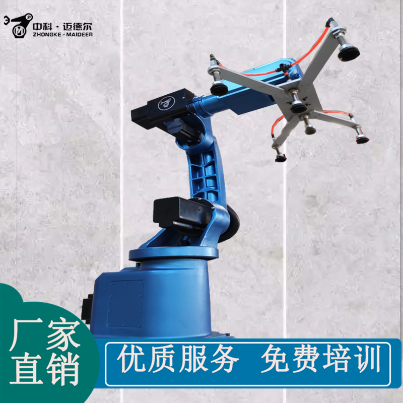 搬运机器人