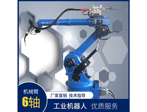6轴机器人能否用于焊接工作