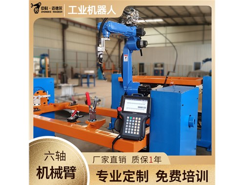 焊接机器人专用技术指标