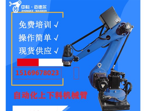 工业机器人结构简析